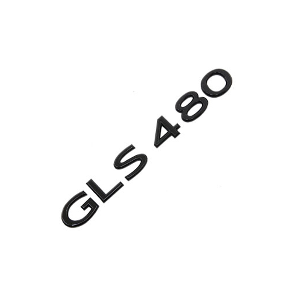 벤츠 S클래스 마이바흐 호환 휀다 트렁크 이니셜 엠블럼 23,000원