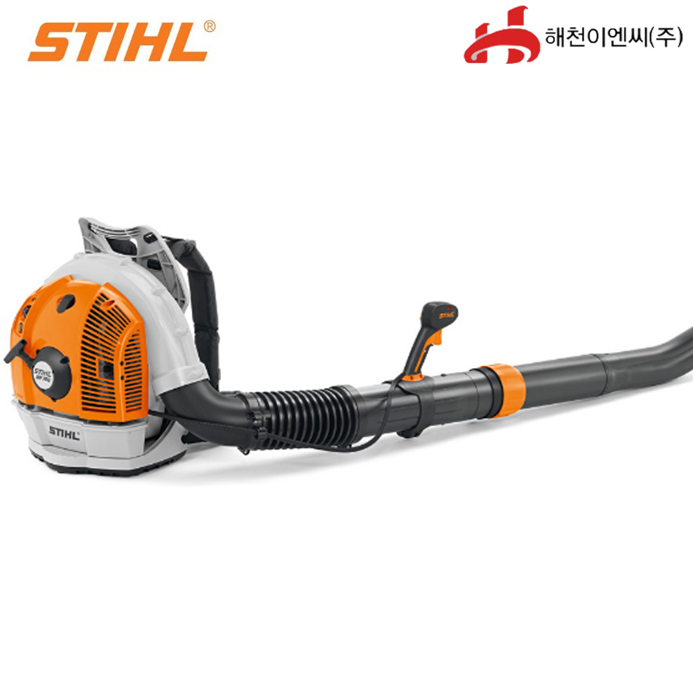 스틸 BR700 엔진 브로워 송풍기 낙엽청소 눈청소 910,000원