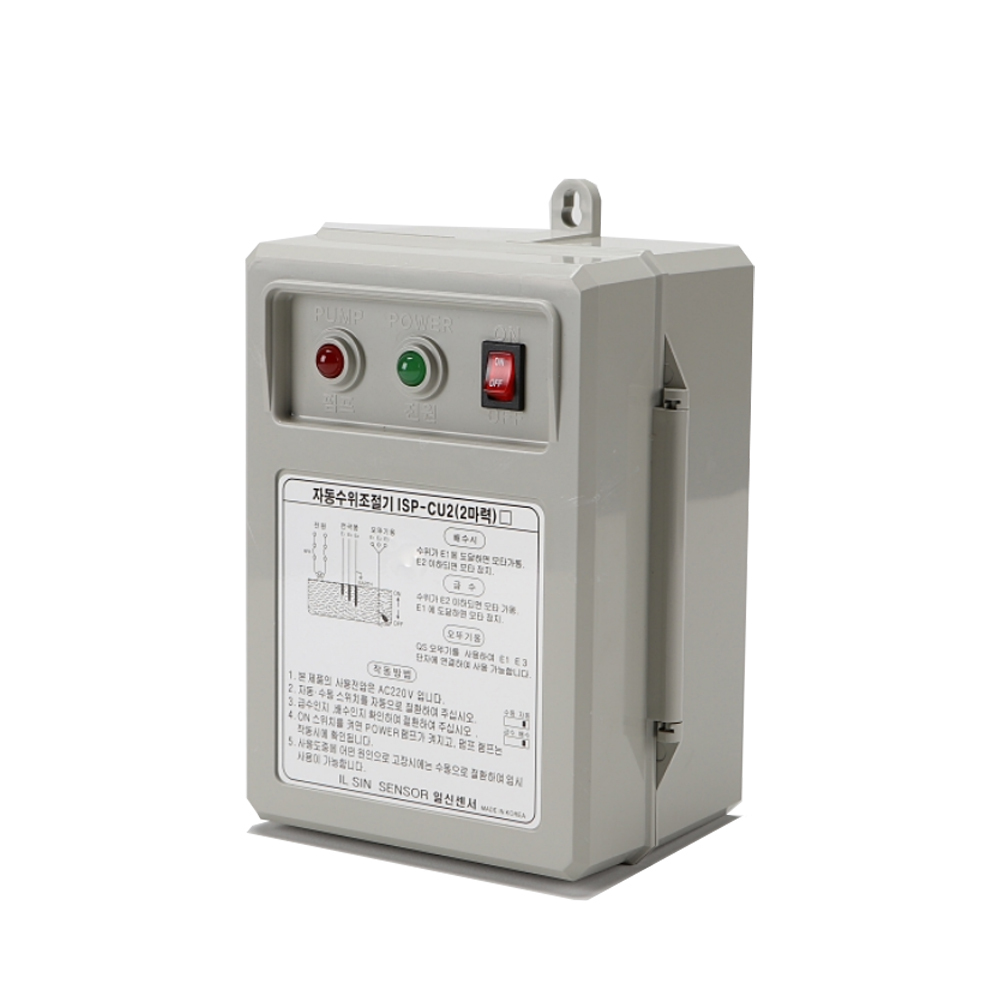 펌프샵 일신센서 ISP-CU2 2마력 자동수위조절기 급배수겸용콘트롤 레벨센서 수위센서 레벨컨트롤 레벨스위치 오뚜기스위치 배관자재 체크밸브 물높이조절감지기, 1개 38,000원