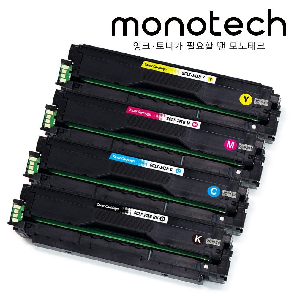 모노테크 삼성 CLT-K1418S 호환토너 163,800원