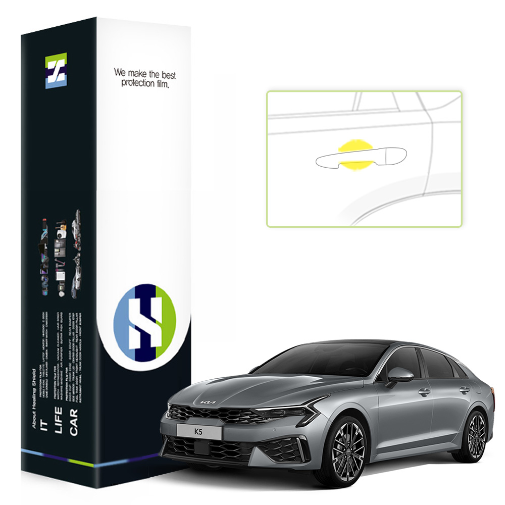 힐링쉴드 K5 하이브리드 2024 자동차용품 PPF 필름 도어컵 세트 17,810원