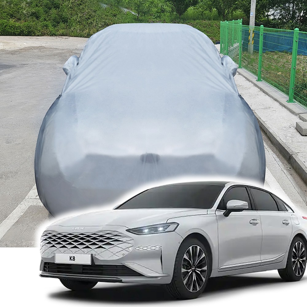 메이빈 숨쉬는 자동차 커버 덮개 K8, 1개, 현재가 39,730원