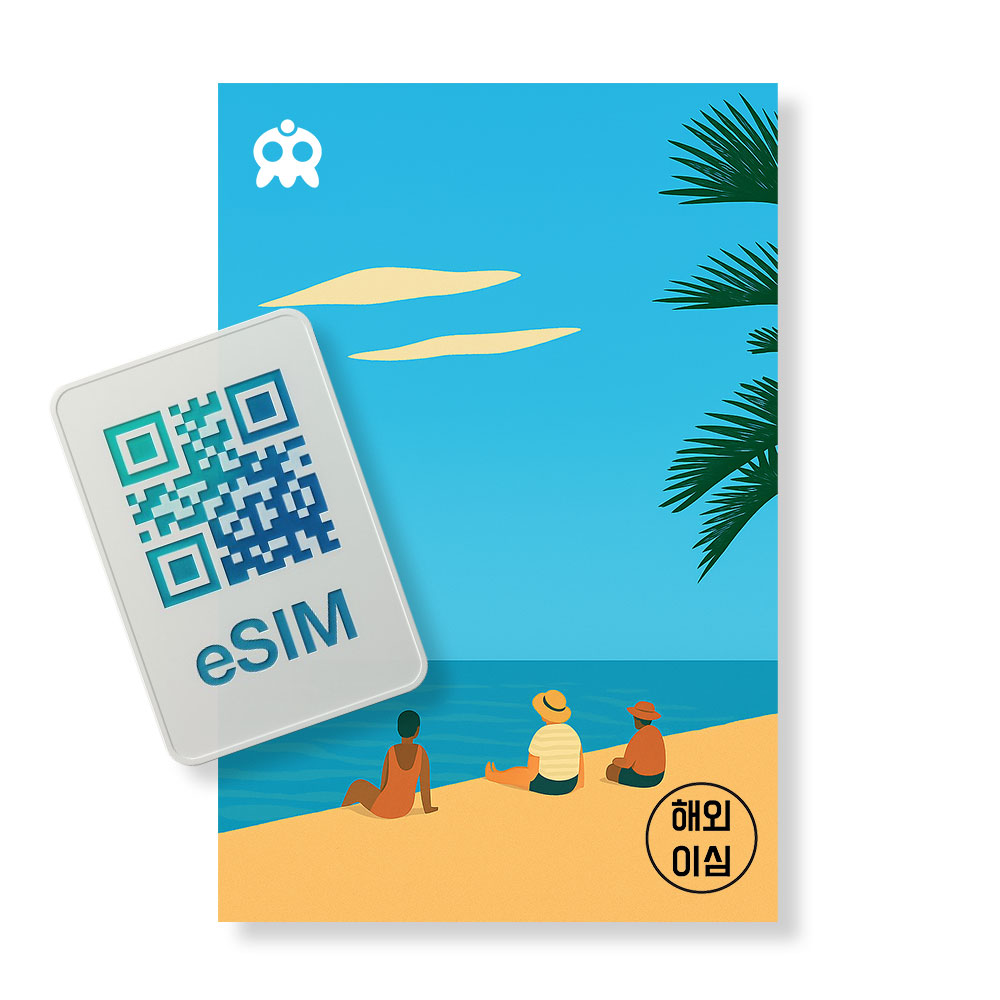 대만 이심 eSIM 무제한 데이터 5G LTE 타이베이 로큰 e심 즉시발급, 1개, 3일, 매일 2GB ND 4,800원