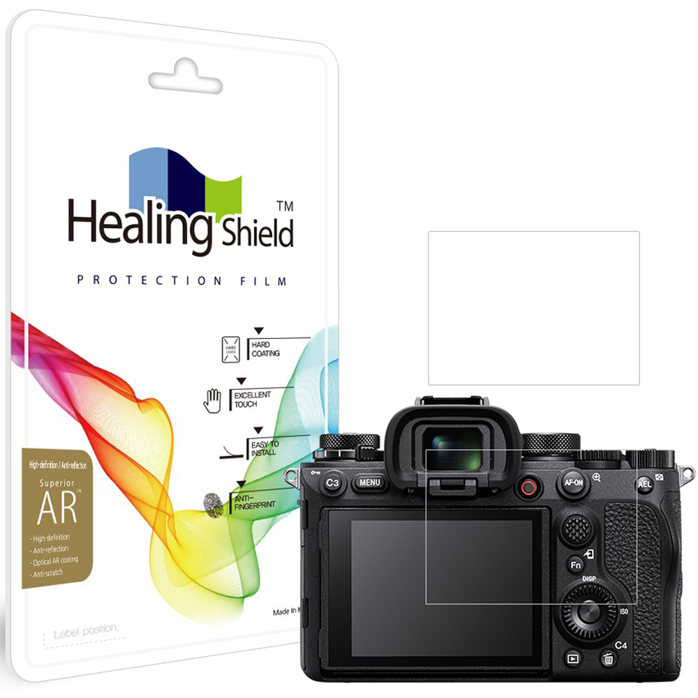 힐링쉴드 슈페리얼 AR 액정보호필름 2p 15,470원