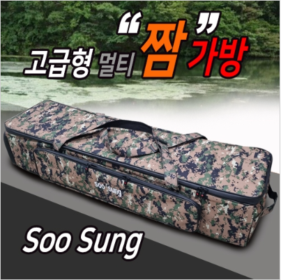 윙스타 백조  고급형 멀티 짬가방 민물 낚시가방 61,000원