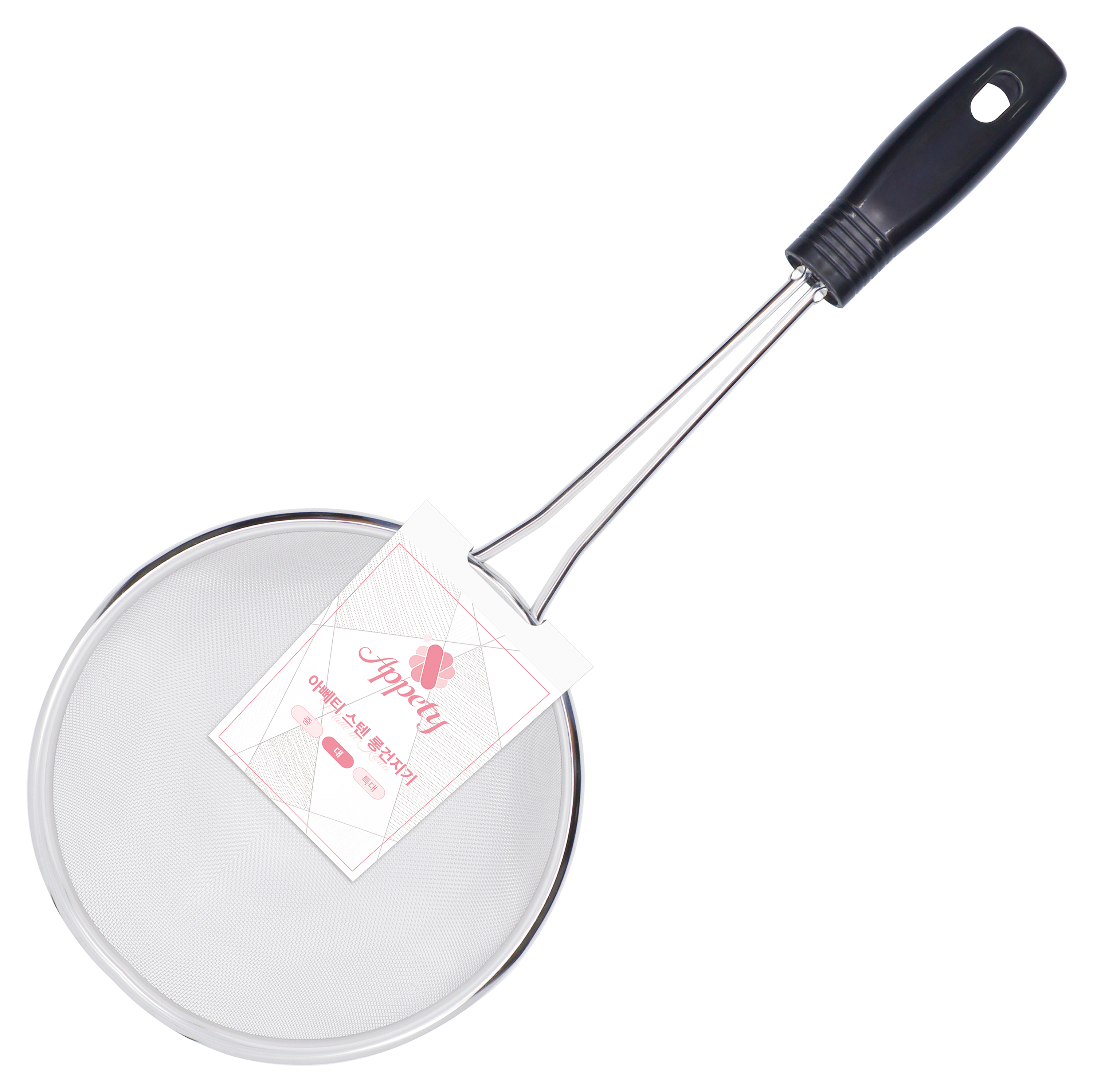 아뻬티 스텐 고운망 롱 건지기 8,890원