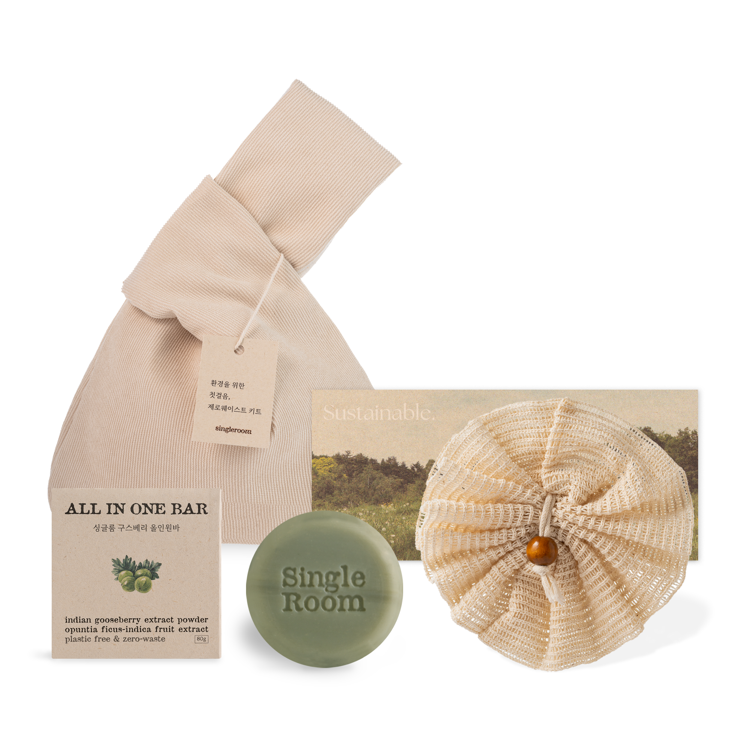 싱글룸 욕실2종 제로웨이스트 손목가방 선물세트 (다한) 14,500원