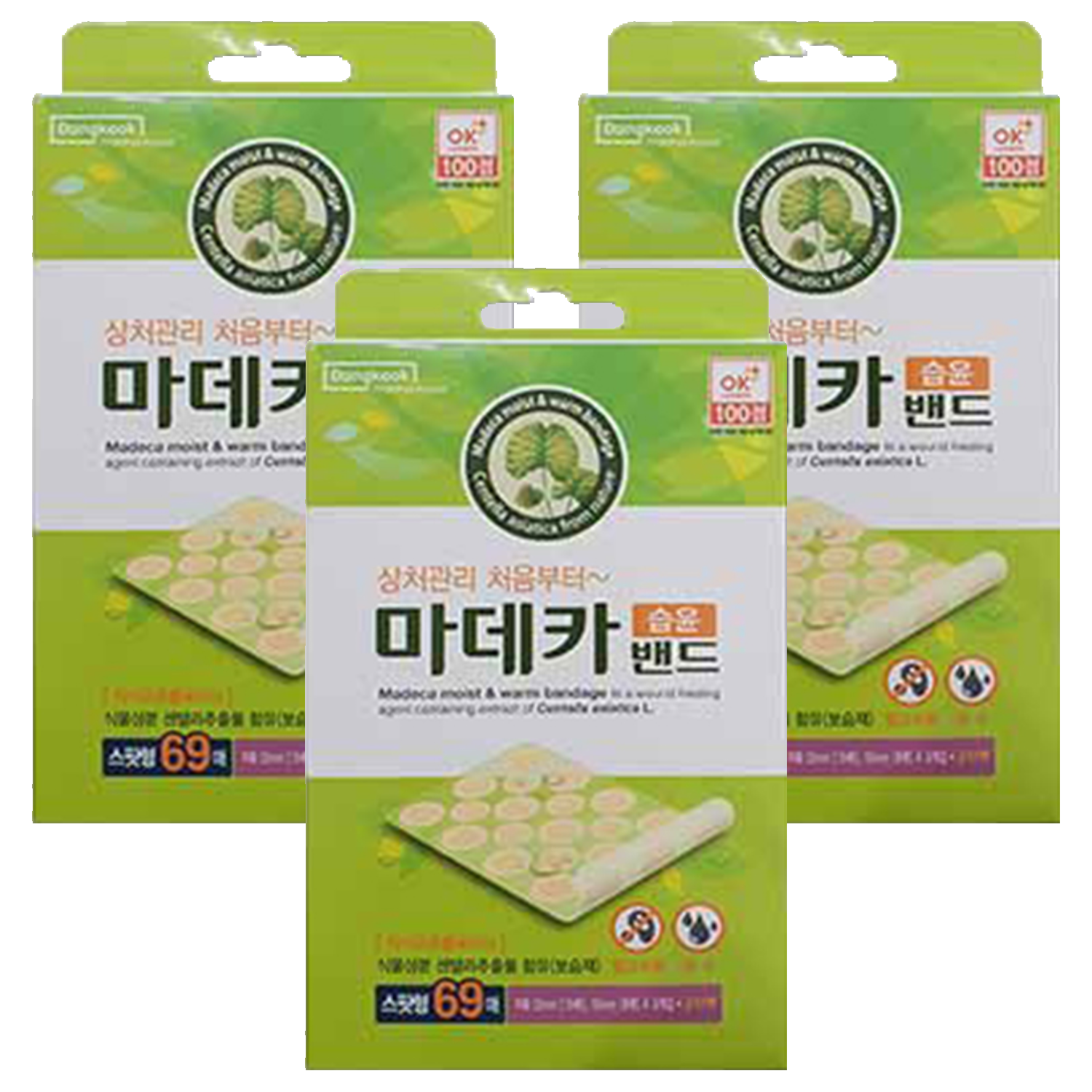 동국제약 마데카 습윤밴드 스팟형 69매 9,520원