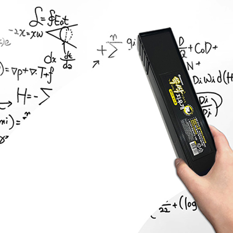 문교 3000 쓱싹 지우개 16,510원