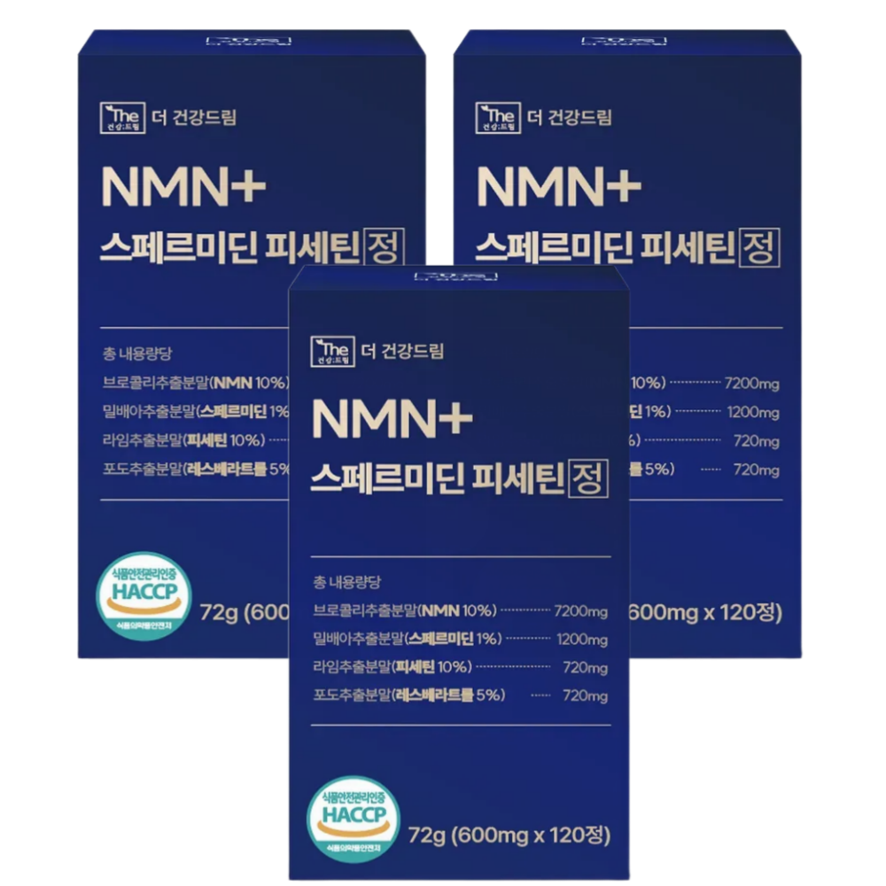 더건강드림 nmn 스페르미딘 피세틴 정 600mg, 3개, 120정 71,800원