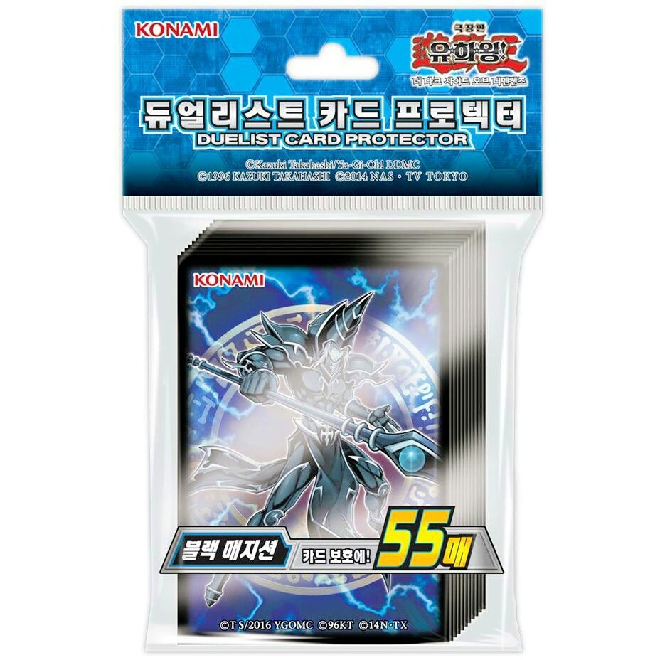 유희왕카드프로텍터-블랙매지션[55매], 1개 6,720원