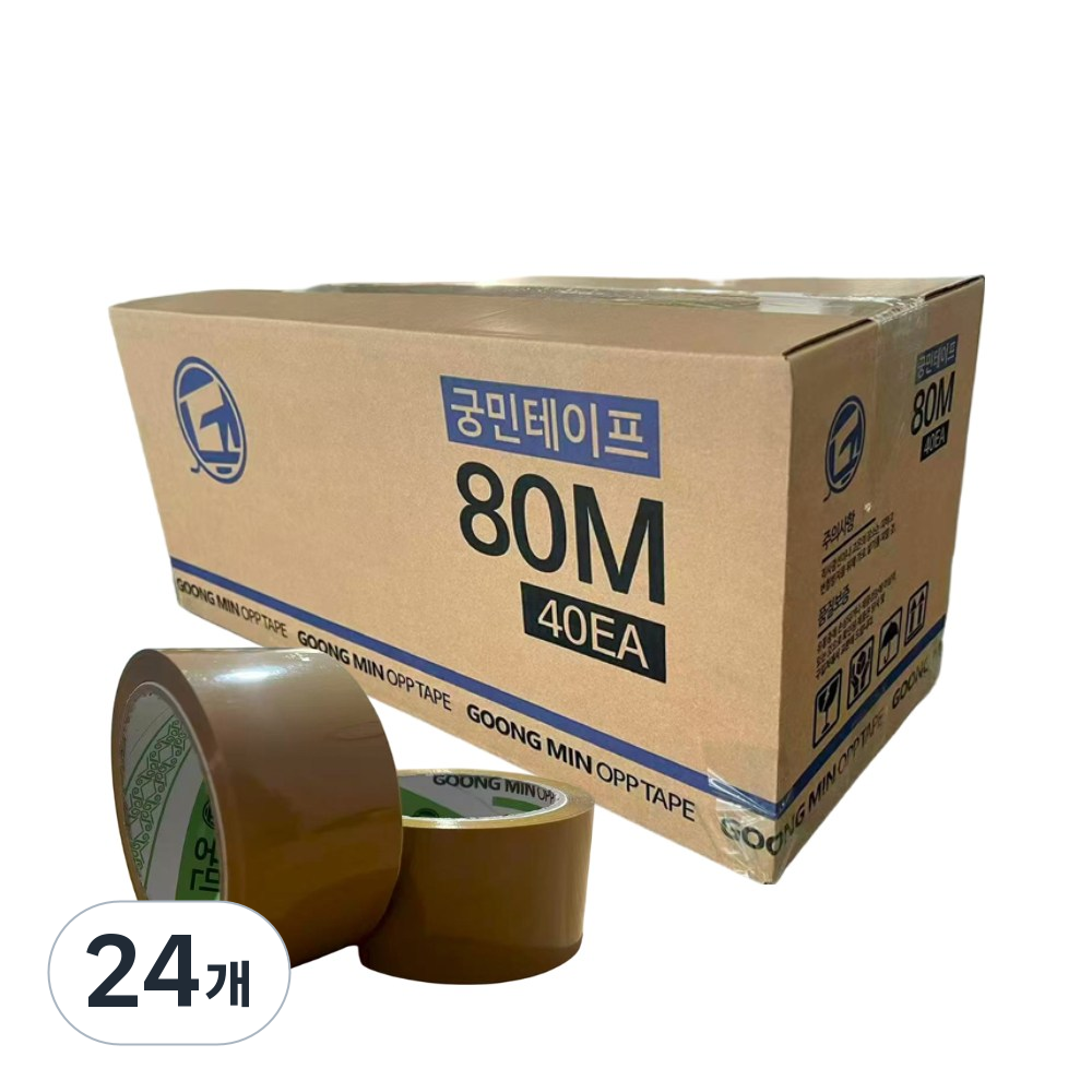 궁민 opp 박스 테이프 중포장 미색 베이지 포장용 80m, 24개 18,000원