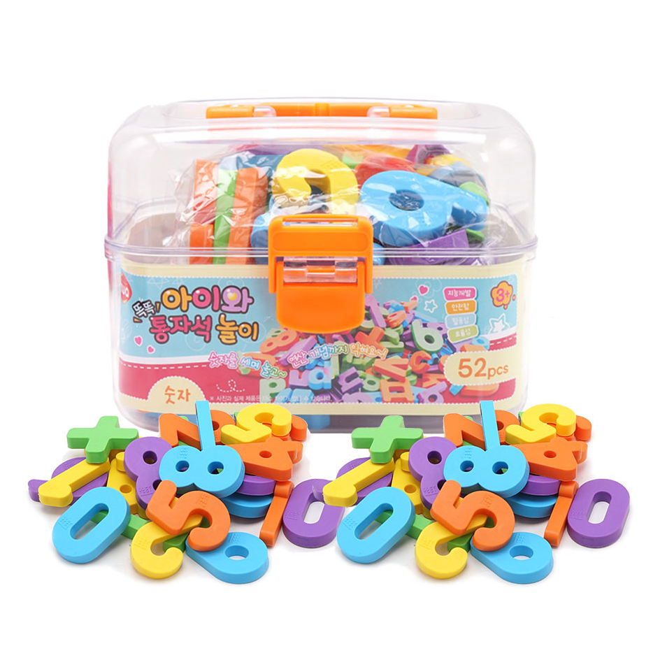 비앤씨 아이와 통 자석퍼즐 숫자놀이 10,540원