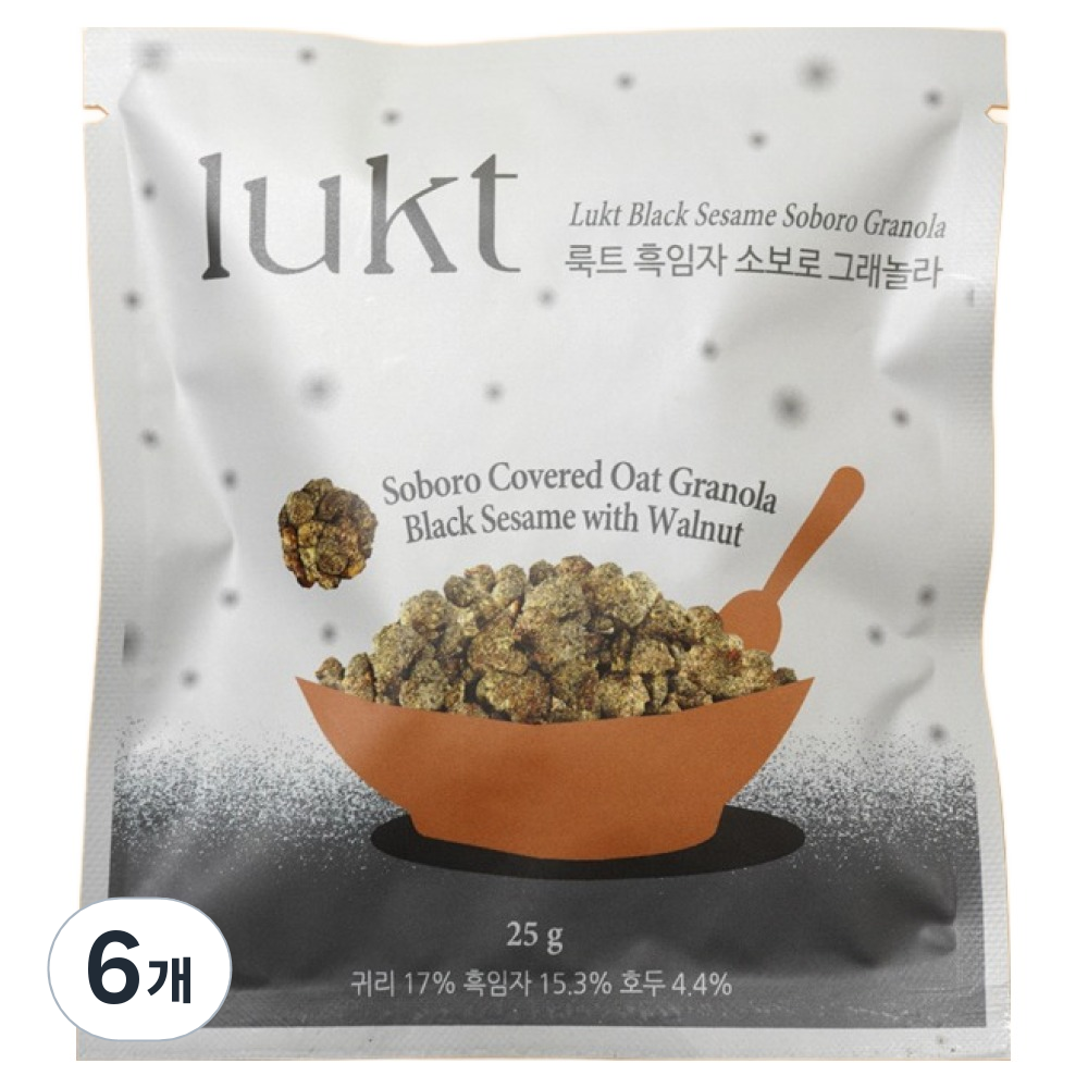 룩트 흑임자 소보로 그래놀라 14,940원