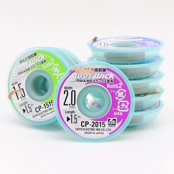 기존 Goot Wick 납땜 심지 땋은 구리 와이어 줄 디 솔더링 BGA 주석 리무버 CP1515/CP2015/CP2515/CP3515 52,320원