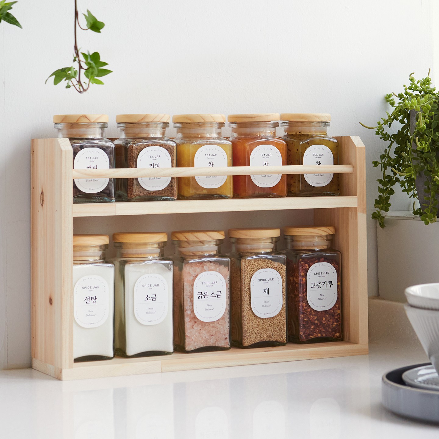 우디홈 양념통 세트 정리대 선반 우드 주방 유리 트라이탄 원목 소스병 그라인더 42,900원