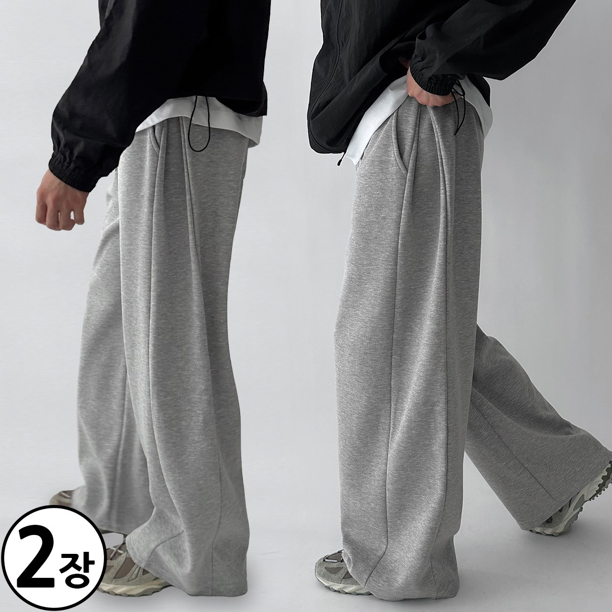 [기획상품,1+1] 두장묶음 빠델 사이드핀턱 벌룬 와이드 트레이닝 스웻 커브드 팬츠 회색 트레이닝팬츠 35,820원