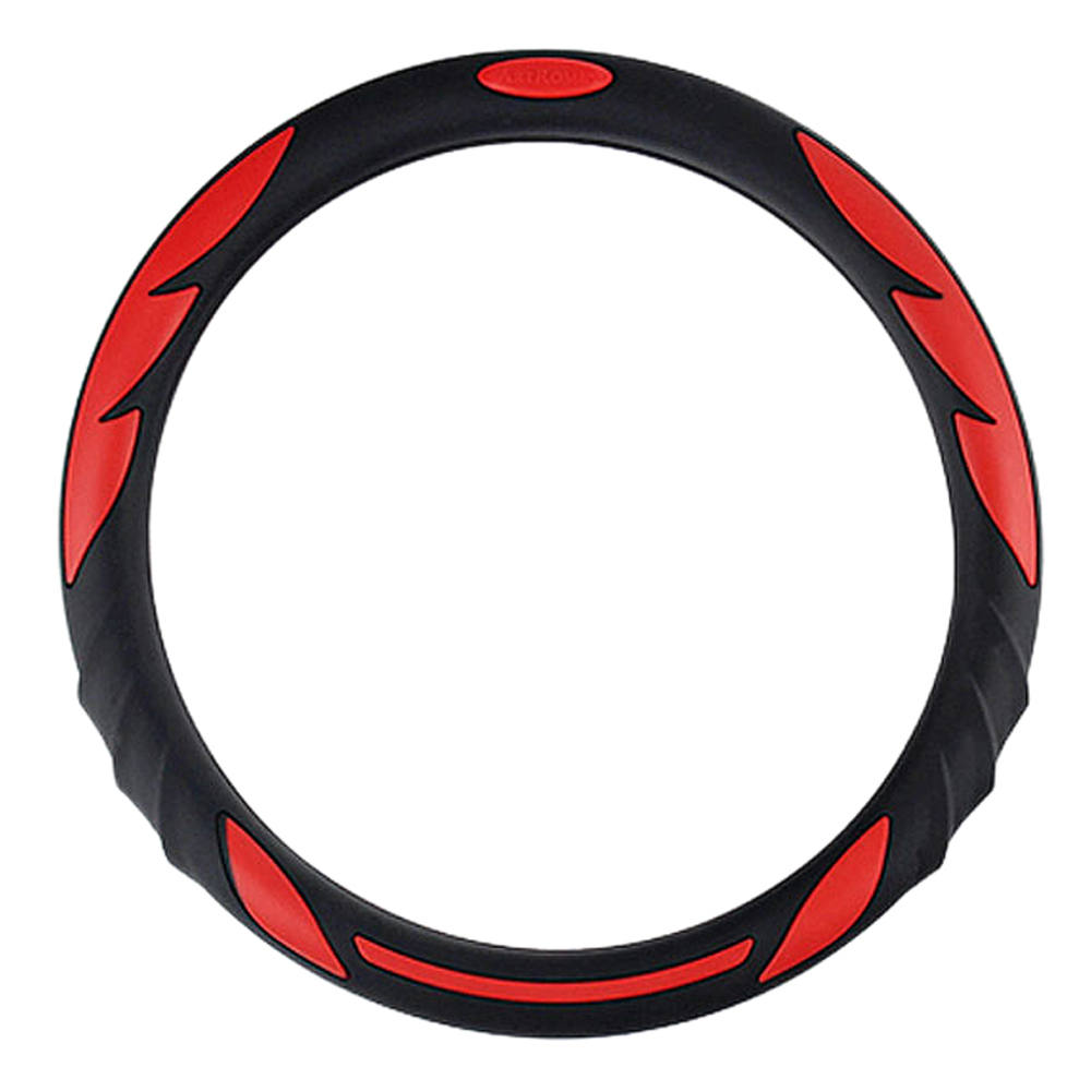 아트로마 파이어윙 실리콘 핸들커버 29,700원