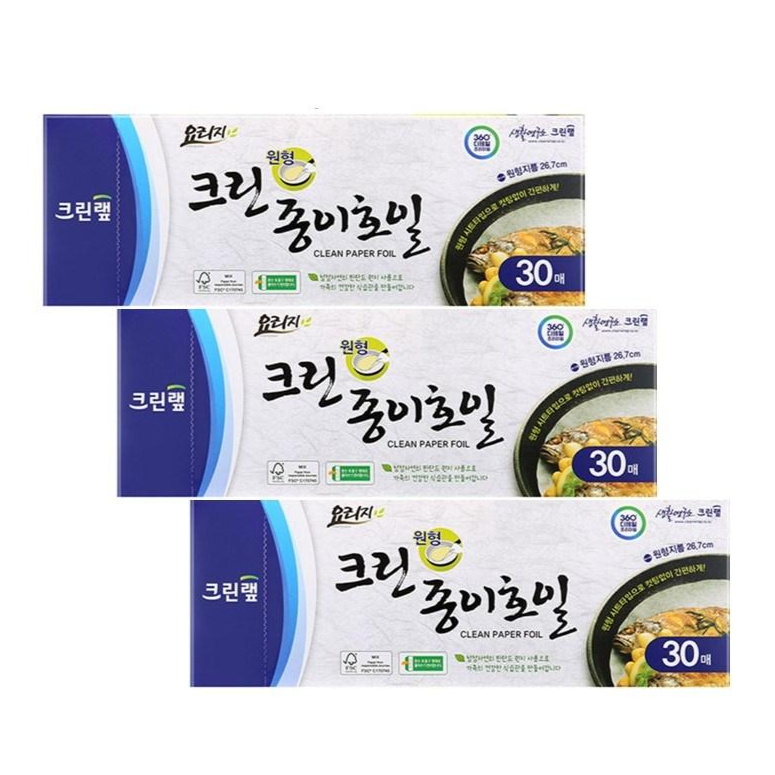 크린랩 크린종이호일 원형 30매 x 3개 11,000원