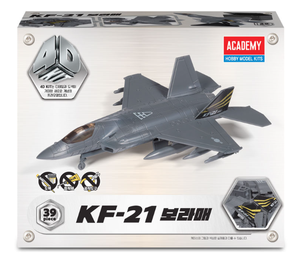 아카데미과학 4D키트 KF-21 보라매 프라모델 15401 448,500원