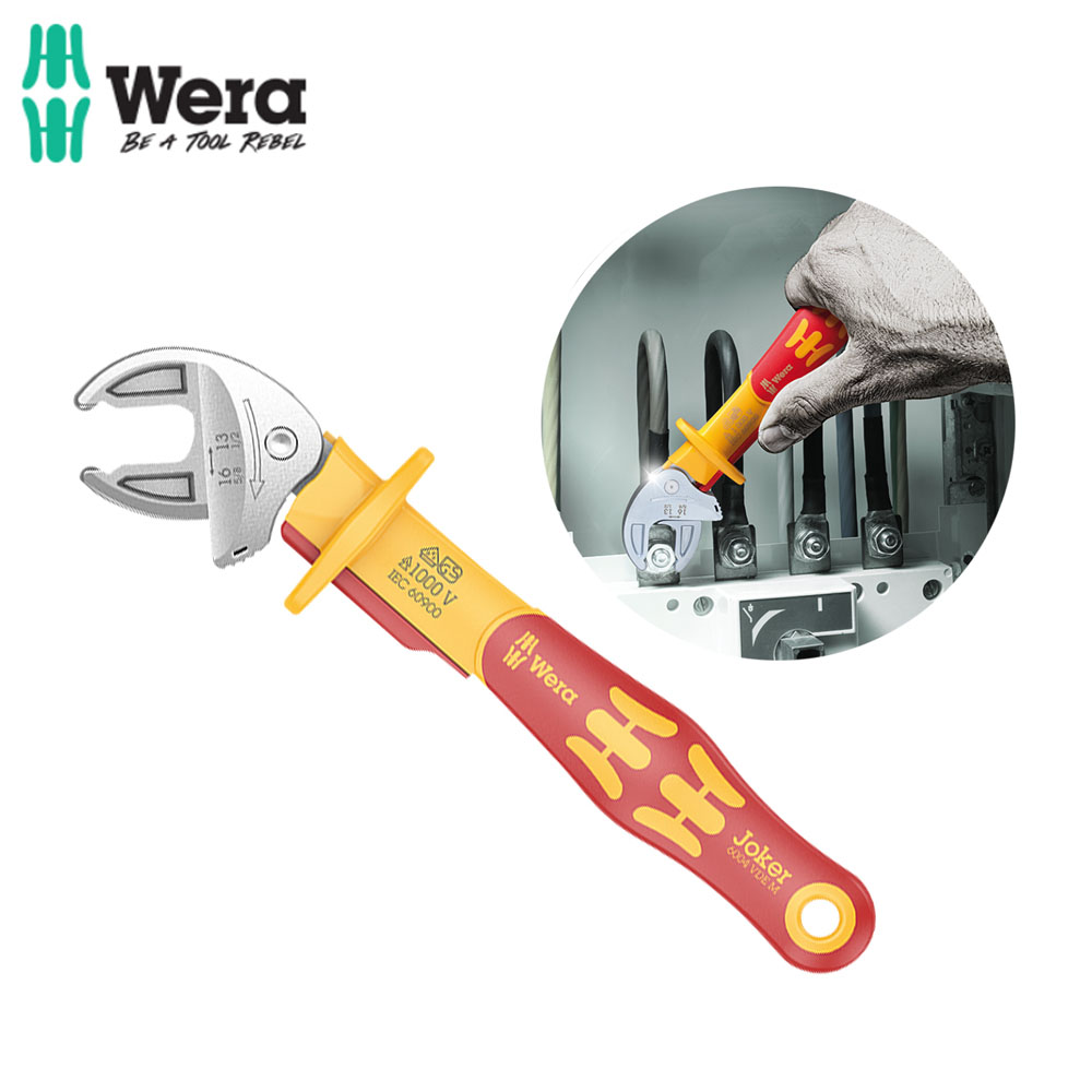 베라 6004조커 VDE 13-16mm 절연자동스패너 M 05020152001 89,240원