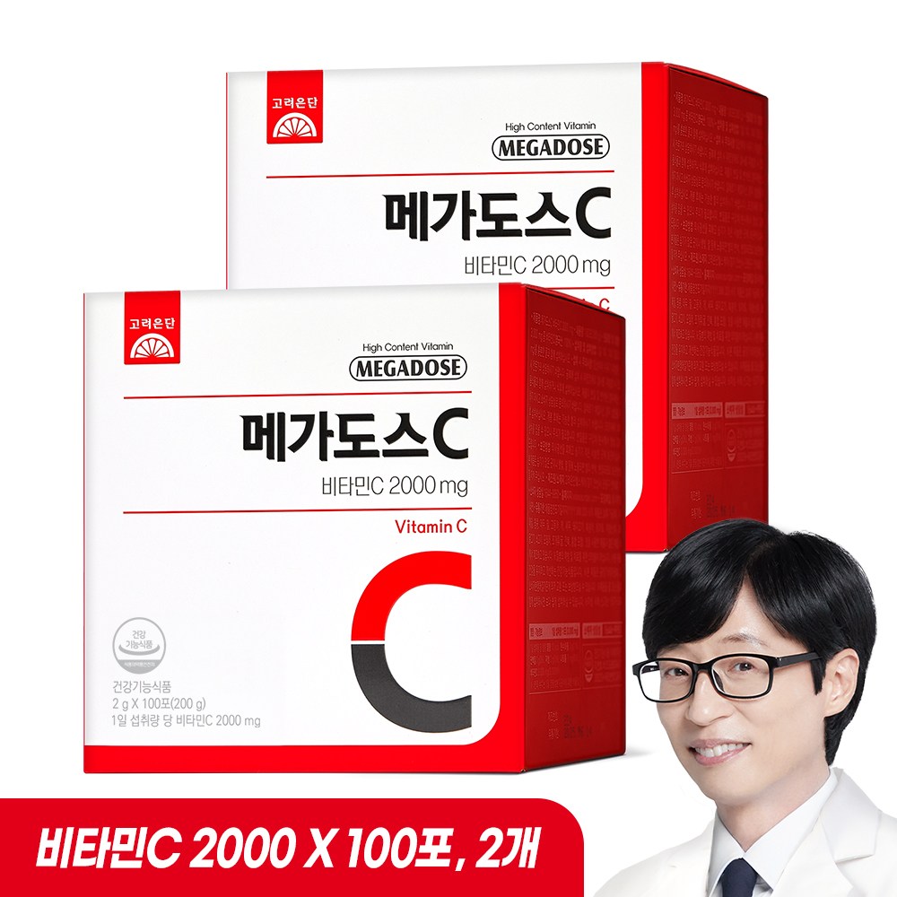 고려은단 메가도스C 비타민C 2000mg 37,900원