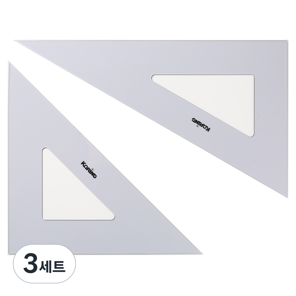 코링 템플레이트 제도용 삼각자 2종 세트 45cm KS-1-45, 단일색상, 3세트 31,420원