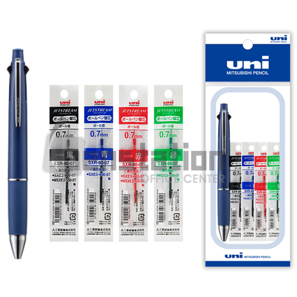 유니 제트스트림 4&1 0.7mm 멀티펜/리필심 세트(신제품) 16,500원