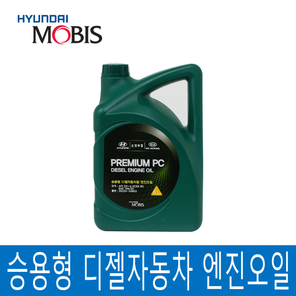 현대 기아 승용형 디젤자동차용 엔진오일 05200-00600, 승용형 디젤용 엔진오일(05200-00600)-6리터, 1개 34,500원