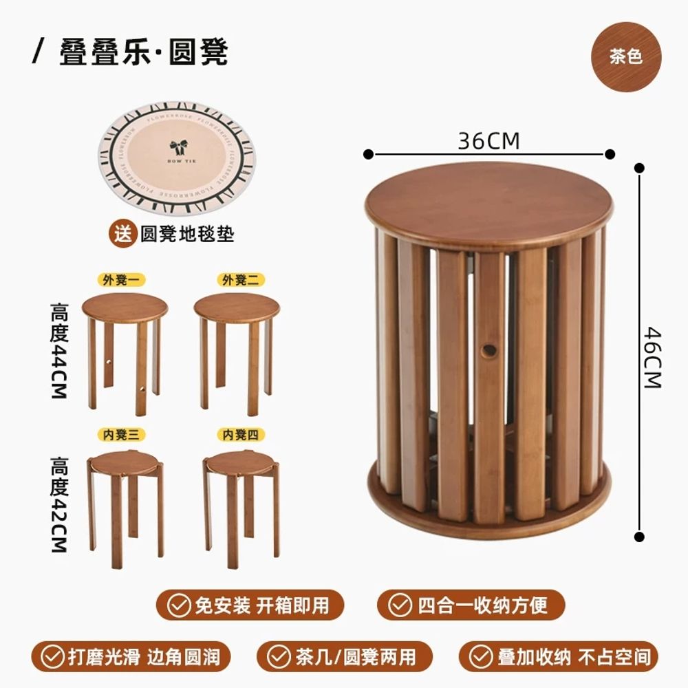 스툴의자 4in1 폴딩 계단의자 바퀴 낮은 이동식 원목스툴 145,000원