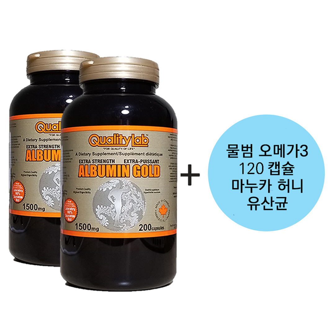 캐나다 오랜전통 퀄리티랩 알부민 골드 200캡슐 먹는 ALBUMIN GOLD 단백질 알부민정 540,000원