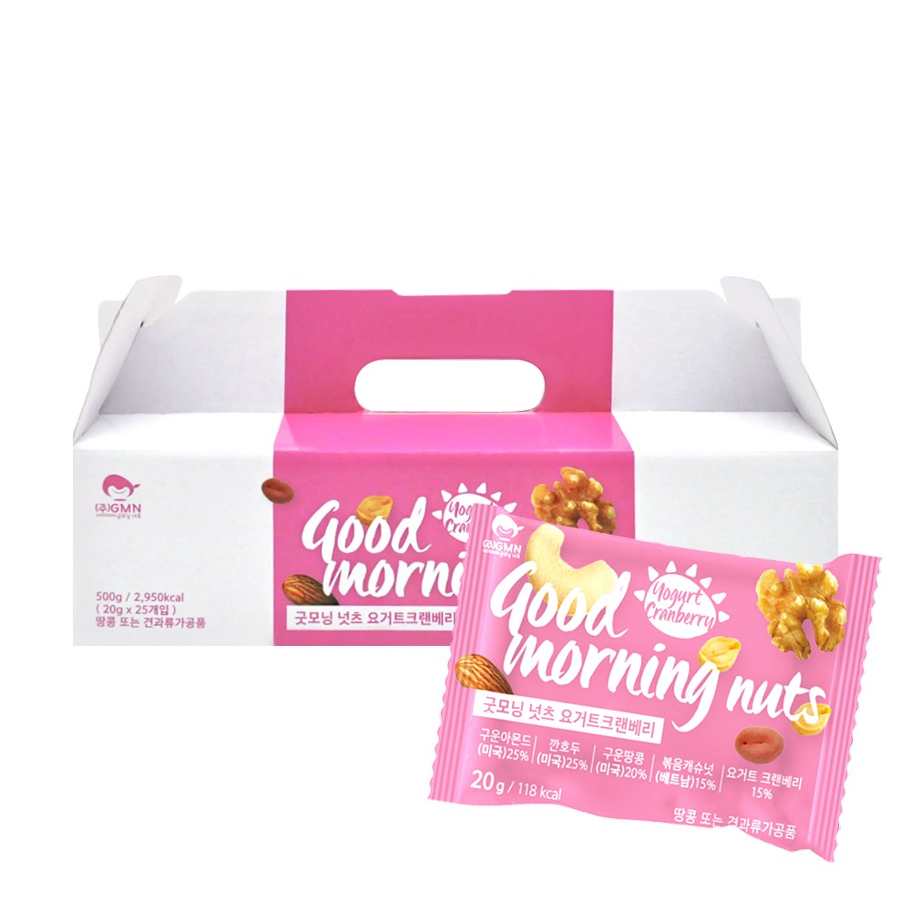 굿모닝너츠 하루한줌견과 크랜베리요거트(1박스당 25봉) 16,900원