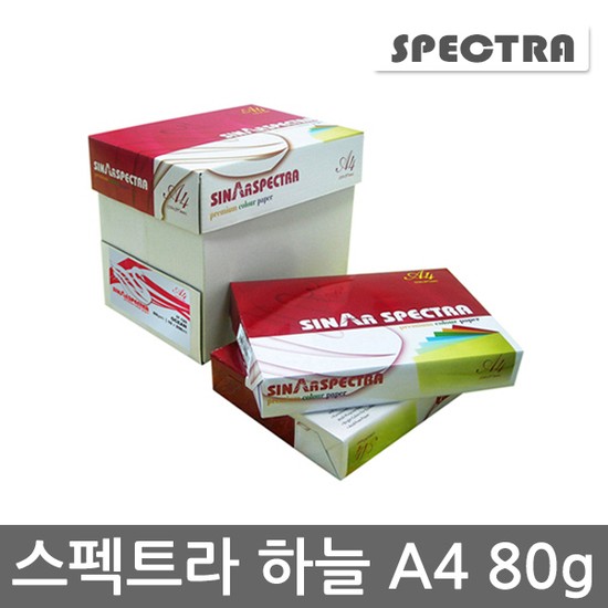 스펙트라 색지하늘/OCEAN A4 80g 1박스2500매 A4, 상세설명 참조, 없음 37,200원