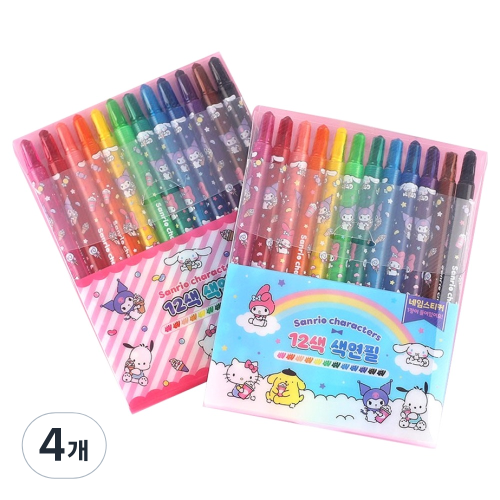 산리오 캐릭터즈 색연필 16,150원