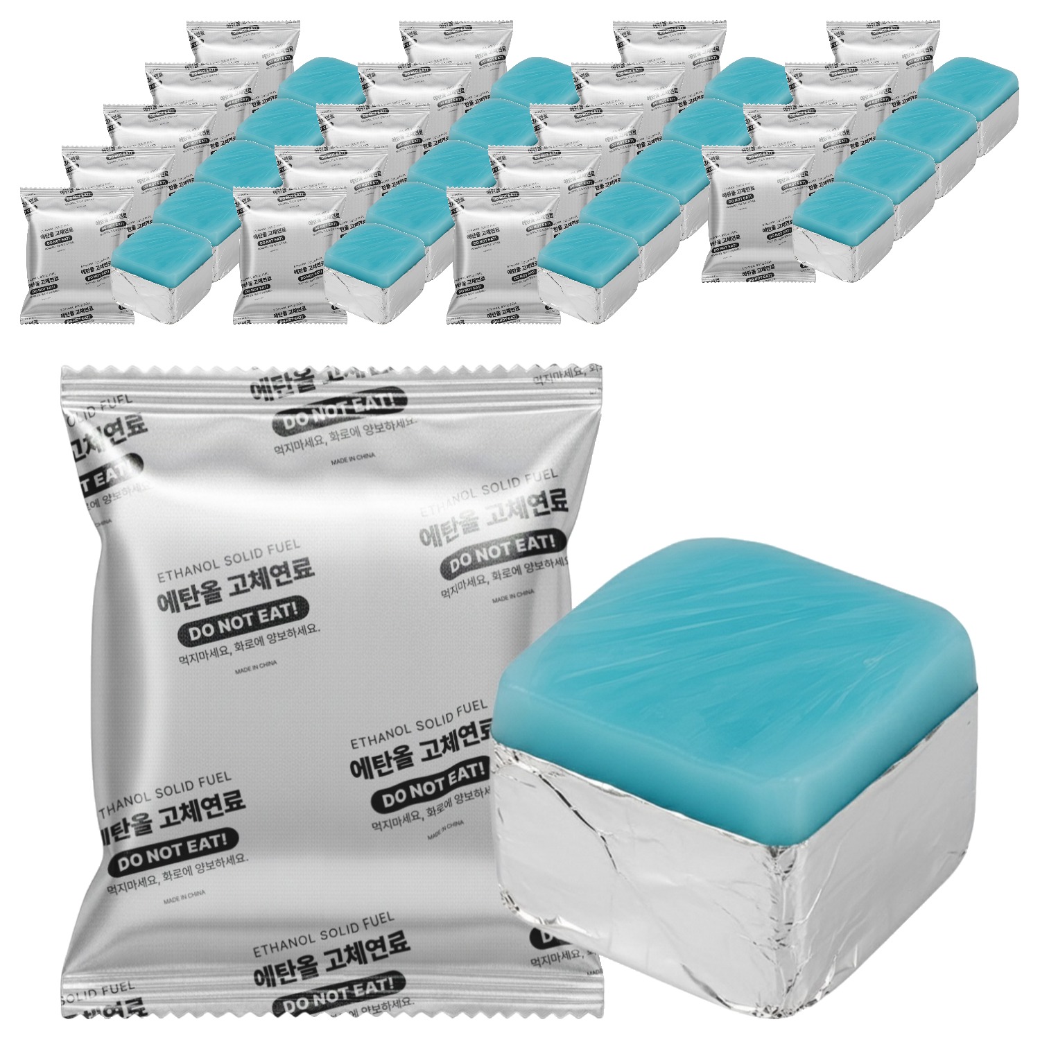 브리즈문 안전한 에탄올 고체 미니 화로 캠핑 착화제 9,000원