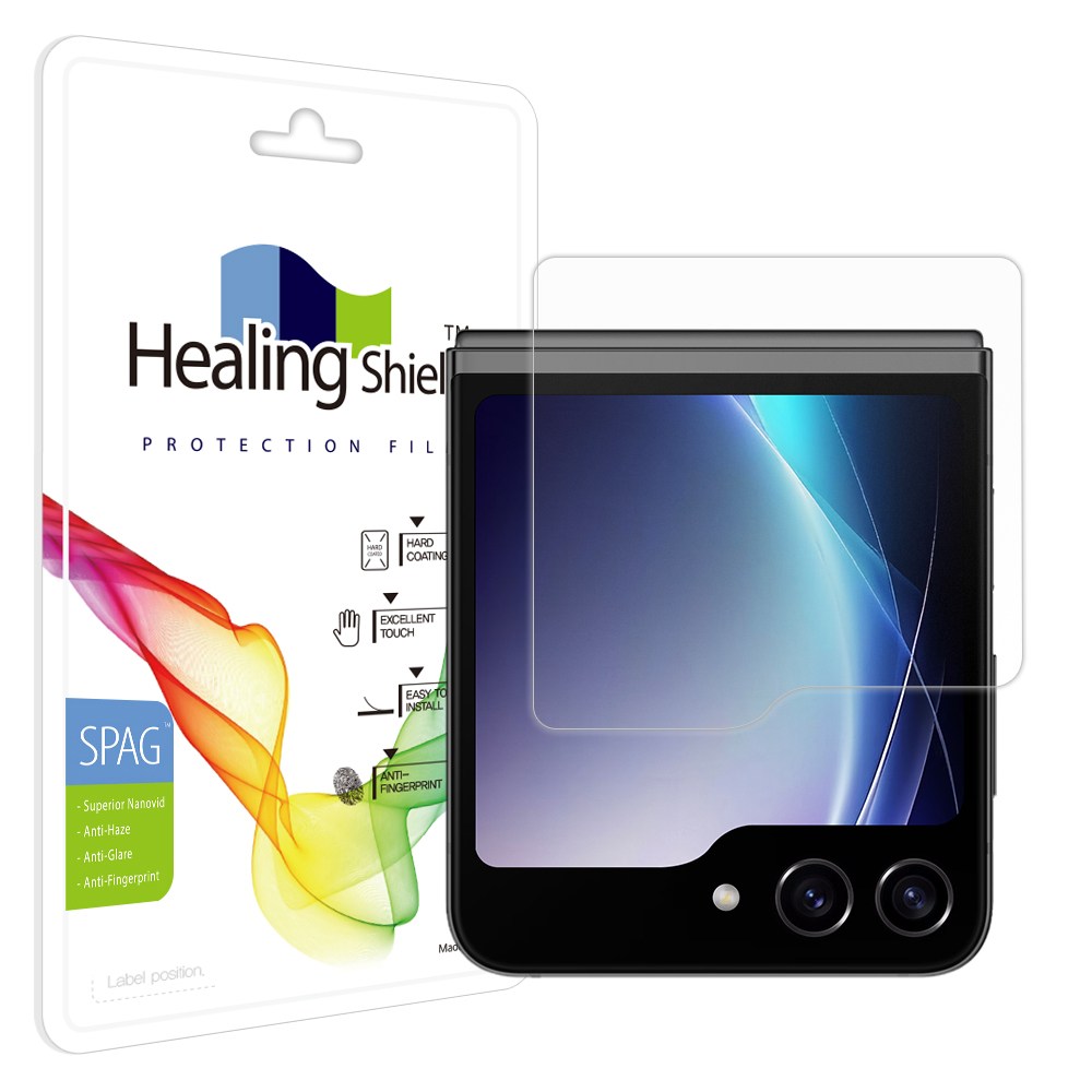 힐링쉴드 갤럭시 Z플립6 슈페리어 저반사 케이스형 외부액정 보호필름 2매 6,120원