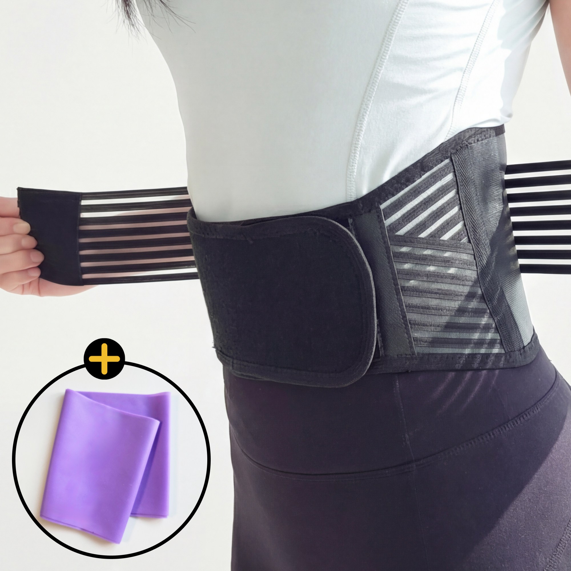 바른 자세 원해아 편안한 일상용 얇은 허리보호대, 1개 21,900원