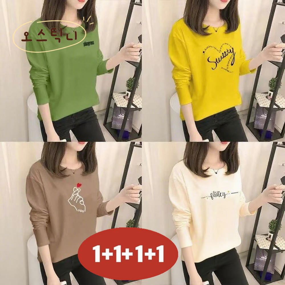 오스틱니 100kg까지 빅사이즈 1+1+1+1 긴팔티셔츠 여성 봄 가을 편한 라운드넥 루즈핏 영문티 프린트티 캐릭터 심플 기본티 이너 티셔츠 간절기 큰옷 데일리 겨울긴팔티 4장묶음 25,600원