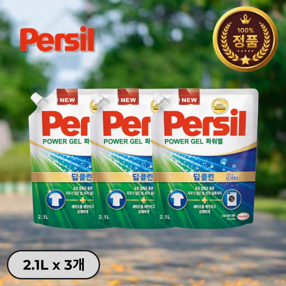 [ 리큐 퍼실 ] 9중효소 세탁세제 파워젤 리필 듀얼 일반 드럼 겸용, 2.1L, 3개 29,230원