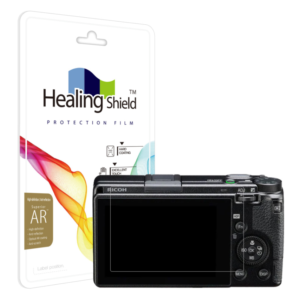 힐링쉴드 리코 GR3x HDF AR 고화질 액정보호필름 2p 세트, 단일상품, 1세트 13,920원