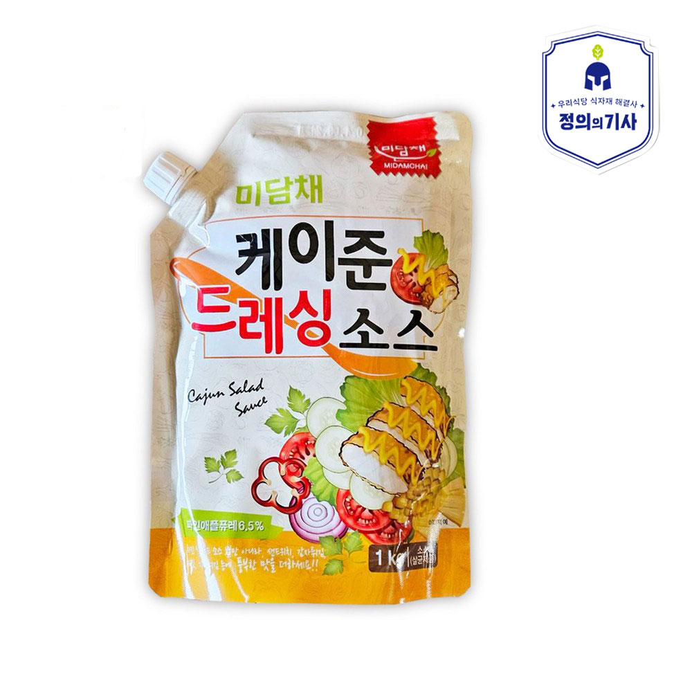 미담채 케이준 드레싱소스/치킨샐러드용, 1kg, 1개 15,000원