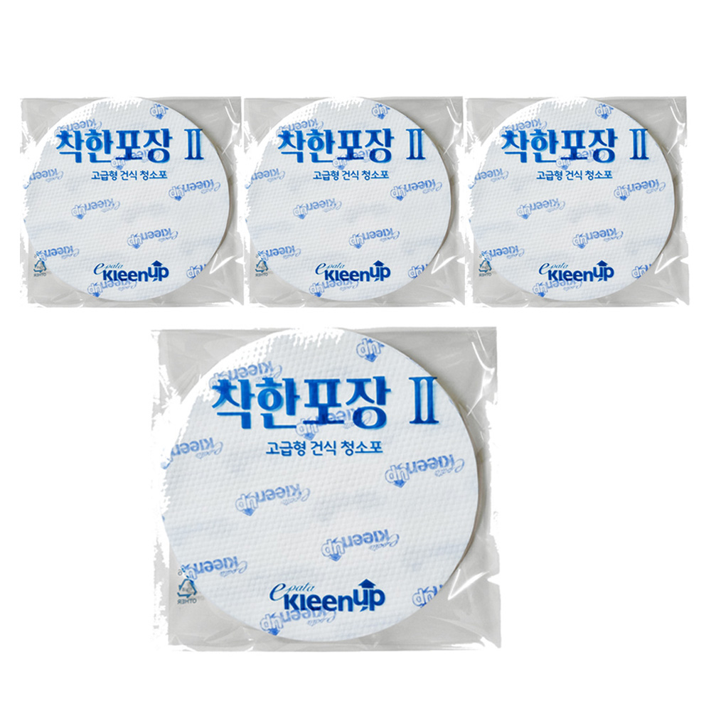 에파타클린업 착한포장 원형 건식 청소포, 4개 13,300원