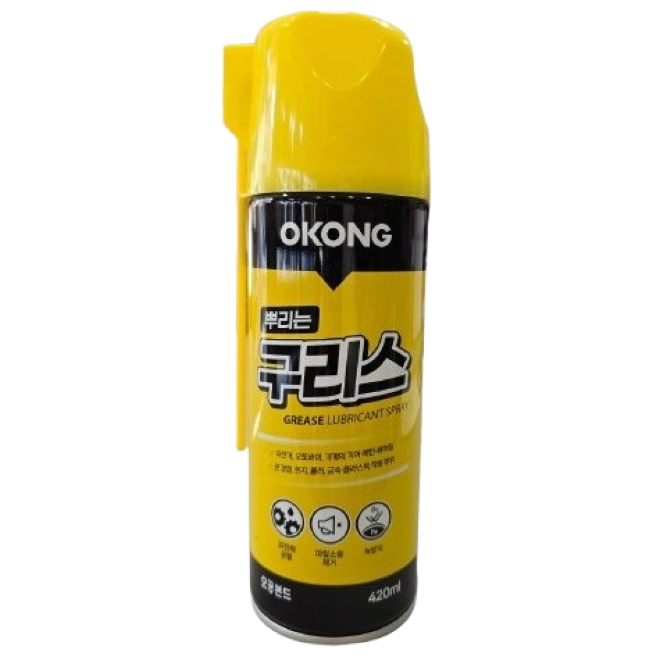 오공 뿌리는 구리스 윤활 녹방지 그리스 420ml 2,350원