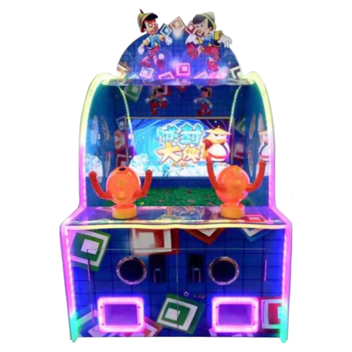 두더지잡기 게임 레트로 망치 2인용 순발력 오락실, 1개, 다크네이비 더블 32워터 1,291,300원