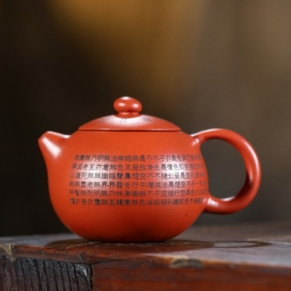 호화랑 자사호 자사다관 도자기차주전자 찻잔다기세트 심플티팟 서시 석표호 tt1080 28,800원