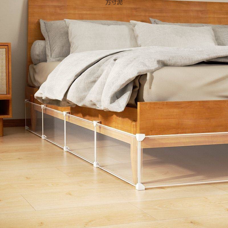 HANTAO 쇼파 침대 밑 먼지차단 가림막 반려동물 울타리 탈부착 가능 25,500원