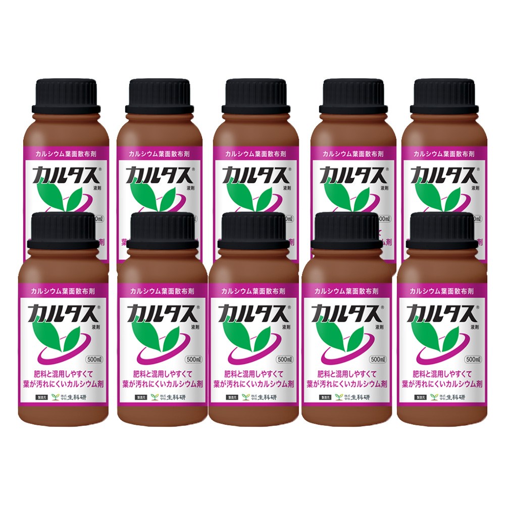 식물칼슘제 약흔 없는 칼슘제 과수류 과채류 엽채류, 250ml, 10개 97,000원