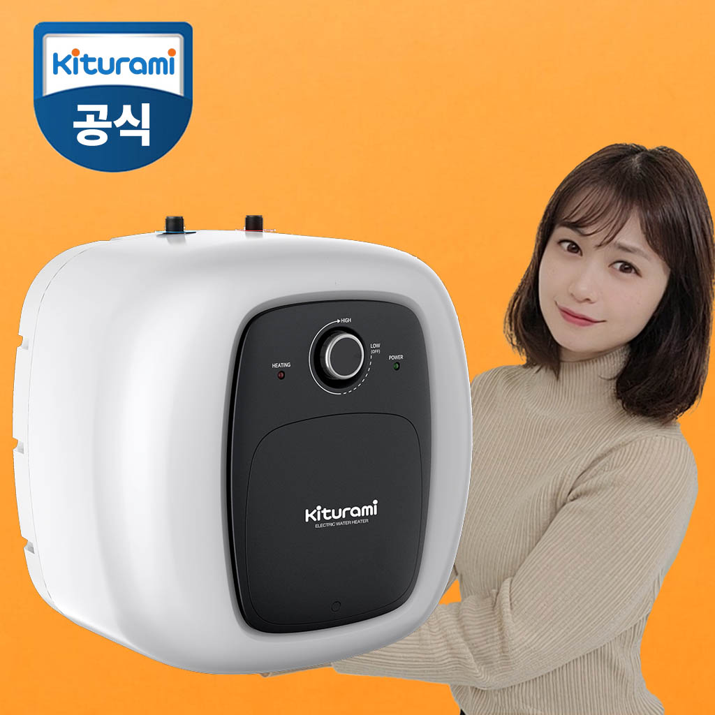 귀뚜라미 전기온수기 15 30 리터 L 모음 하향식 상향식 128,200원