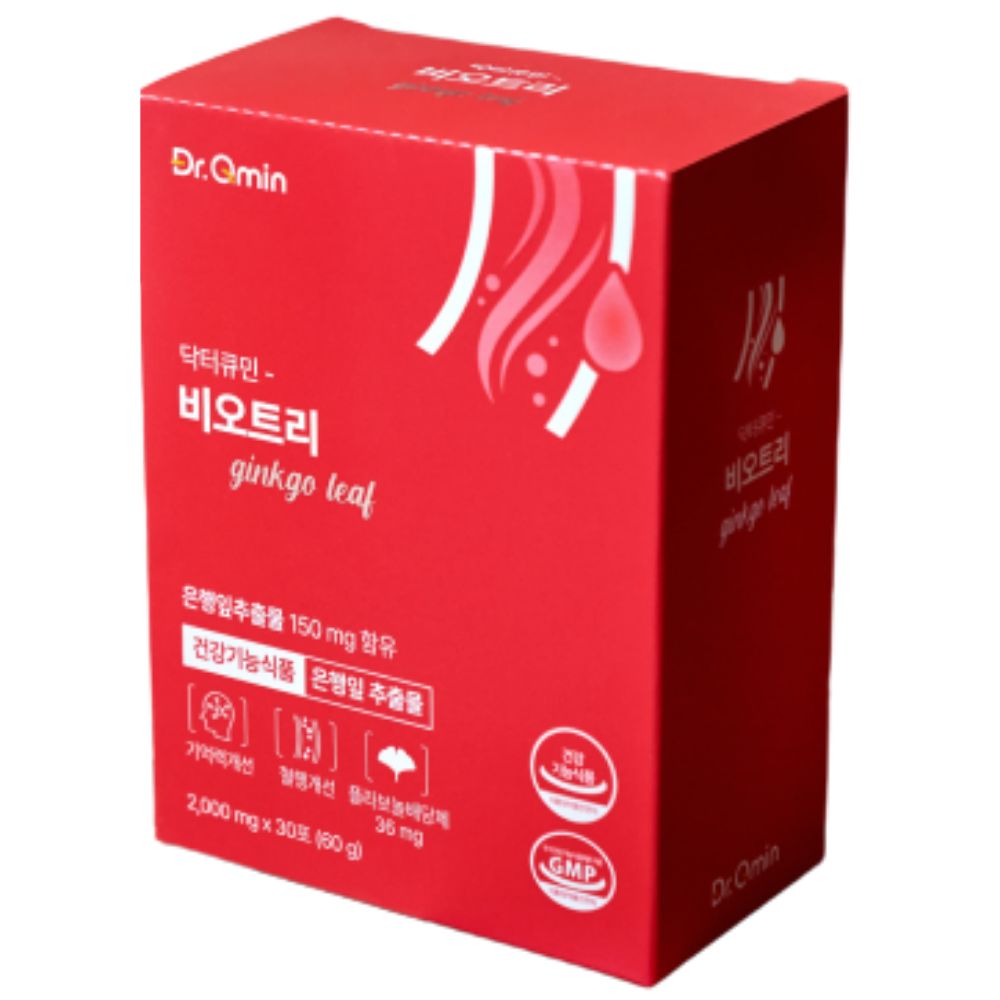 [식약처 인증] 오르힐 닥터큐민 비오트리 콜레스테롤 혈액순환 영양제 개선제 은행잎추출물 혈당케어 기억력 니토키나제, 1박스, 30회분 91,290원