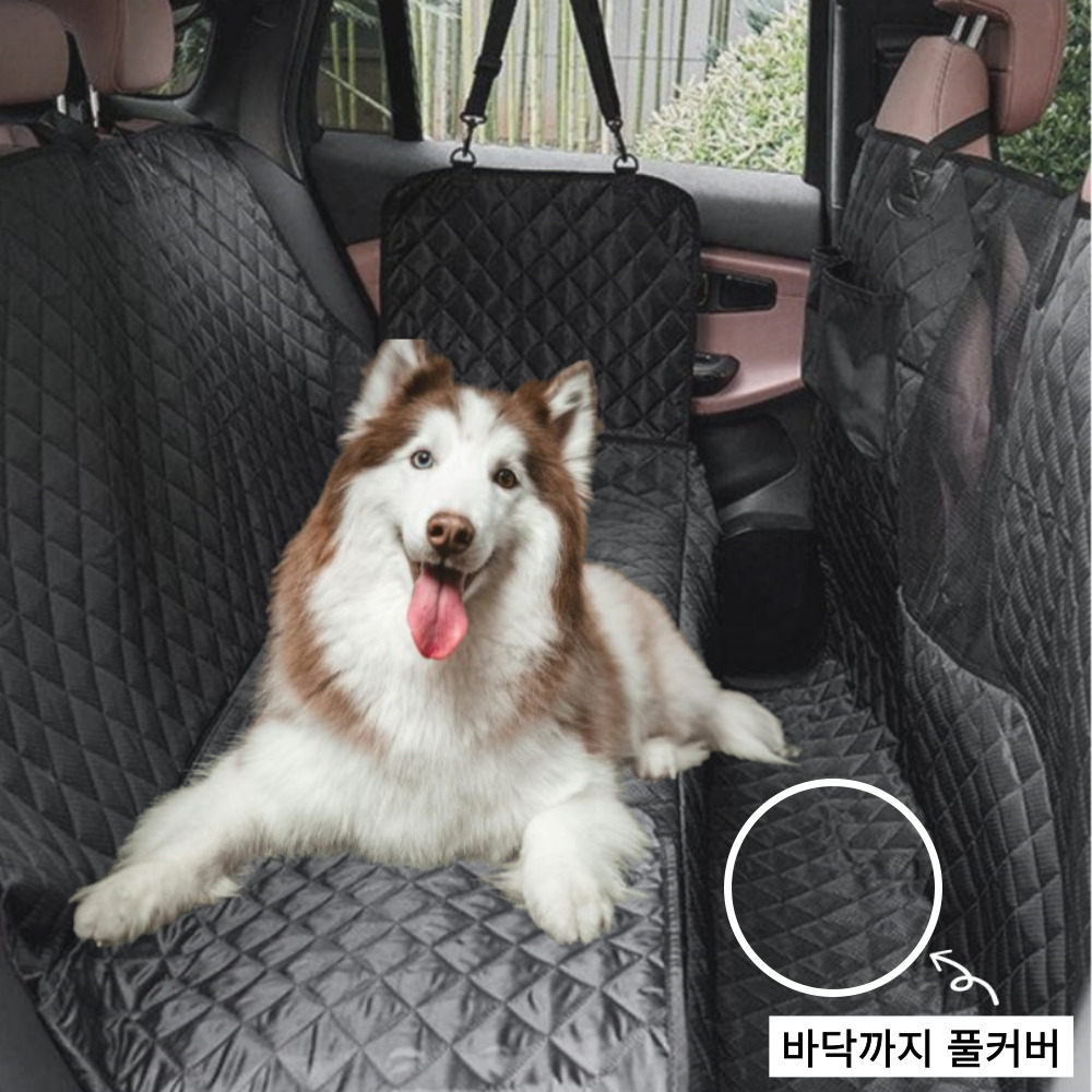 골든멍멍 강아지 뒷좌석 카시트 풀커버 업그레이드버전, 블랙, 1개 49,900원